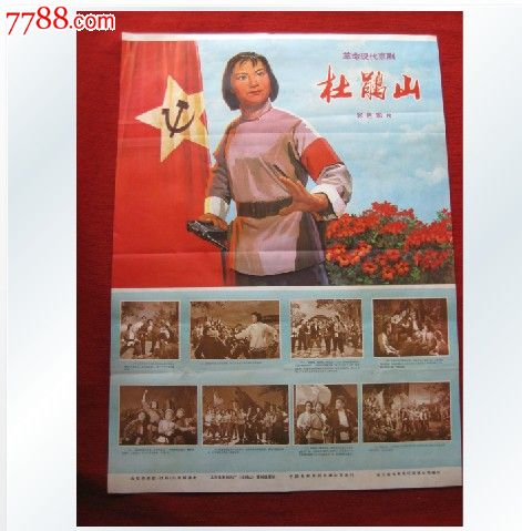 毕业证和学位证多大尺寸