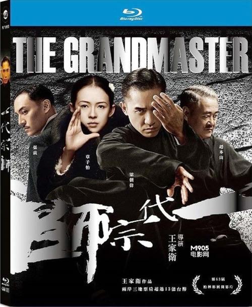 办理台湾国立宜兰大学文凭毕业证