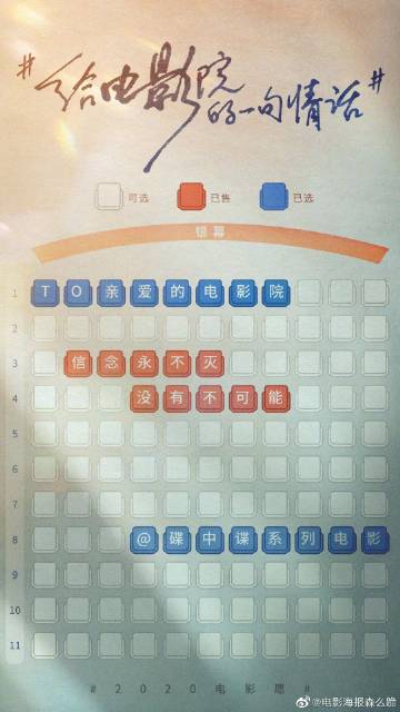 北京申请国际驾照在中国能用吗